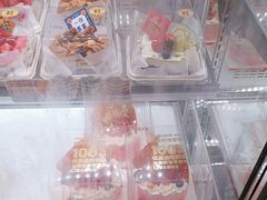 -味多美(江安路店)