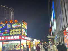 -万达广场(南京江宁店)