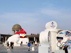 -长春公园(普阳街道)