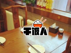 -老回回饺子馆(海洋馆店)