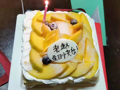 -吉美诺烘焙(公园北路店)