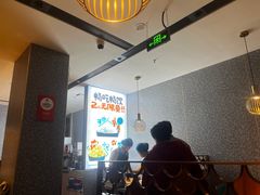 -半天妖烤鱼(中山路店)
