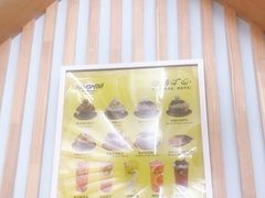 -MOMO冰品·生巧汤圆(红桥店)
