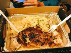 -Pedro's House of Lamb(基督城)