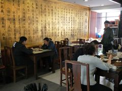 大堂-拱北楼(皇亭广场店)