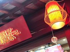 -鸡鸣赐茶(鸡鸣寺路店)