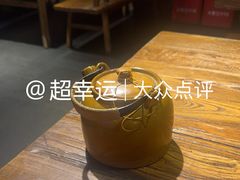 -柿子树炭烤羊腿(金台路店)