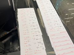 -碧澄保健(东风西路店)
