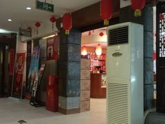 -河南食府(人民路店)