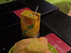 -皇室假期美食水疗会(春风路店)