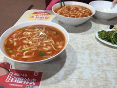 -阿利茄汁面(玉凤路店)