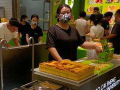-糕材生•糕点•生日蛋糕(钟楼街店)