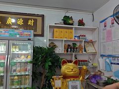 -北港方记海鲜楼·海景餐厅