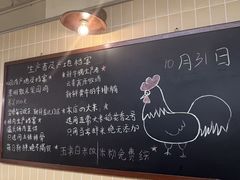 -椰皇鸡饭·烧味烧腊