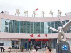 -温州汽车南站