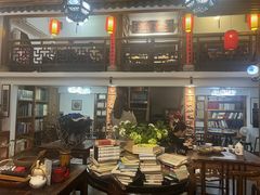 -道南書院·私房菜·早午茶·茶馆