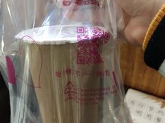 -芋香缘tarosweet(1天地店)