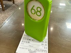 -志亮灌汤蒸饺·清真(庙后街店)
