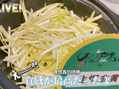 -松沪名灶·豆浆鱼头·新上海菜(飞航吾悦广场店)