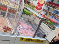 -味多美蛋糕(六里桥店)