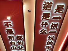 -再回首(西关木塔巷店)