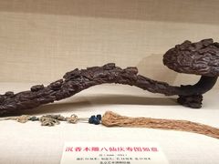 -北京艺术博物馆(万寿寺)