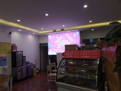 -鸿运兔·手撕烤兔(天府广场店)