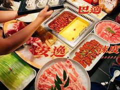 -大隐·成都火锅Bistro(合生麒麟新天地店)