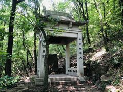 -虞山风景区