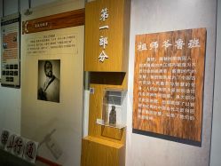 -文旺阁亲子手工DIY木作博物馆