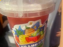 -沪上阿姨·精选茶饮(滨海永旺梦乐城店)