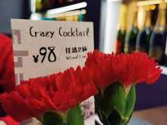 -Shantek象提南亚餐厅&西餐融合Bistro(淮海中路店)