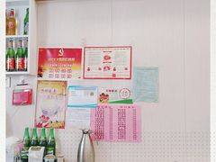 -家乐煲仔店(红山市场店)
