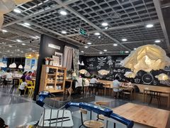 大堂-宜家·瑞典风味餐厅(北京西红门店)