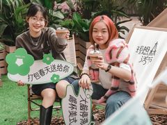-合景·悠方(成都店)