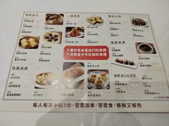 -稻香酒家·34年老字号·港式粤菜(侨光店)