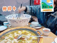 -有红鸡毛店·巴蜀民间菜(碧海南路店)