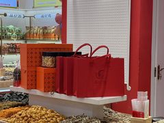 -品忆香炒货工坊(西稍门店)