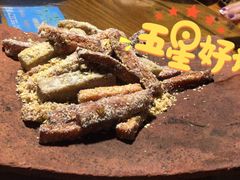 -杨厝六十六农庄农舍(杨厝路店)