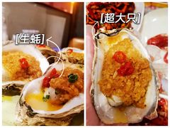 -靓靓蒸虾·头牌蒸虾(南山桂庙店)