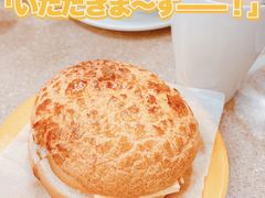 -喜莲咖啡
