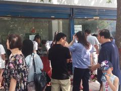 -土门八珍烤鸡腊味店(土门老店)
