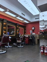 -贝勒爷专业男发