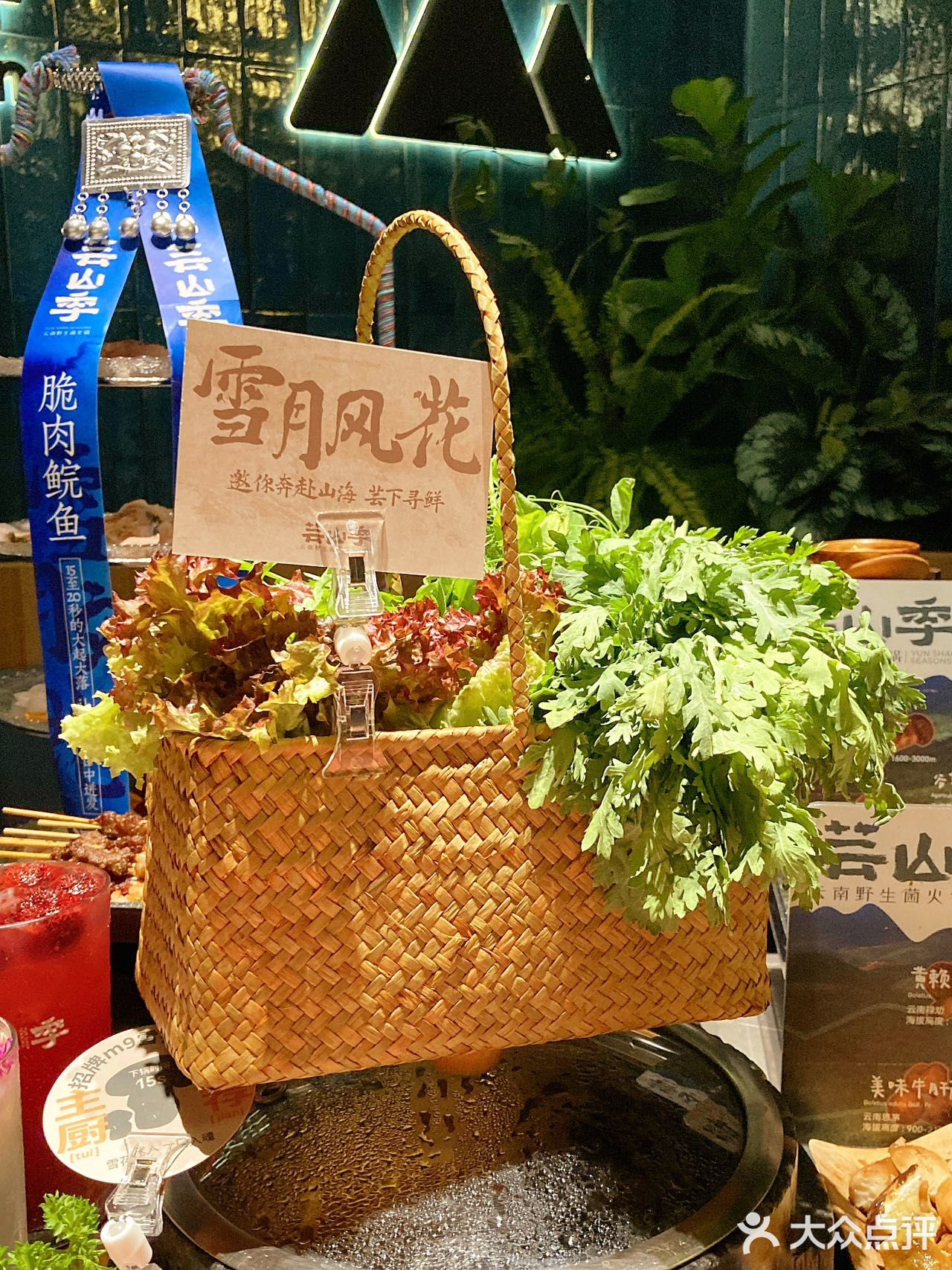 新店开业！这家菌菇火锅终于开到楼下了！