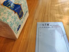 -郭巨人农家食堂(南部商务区店)