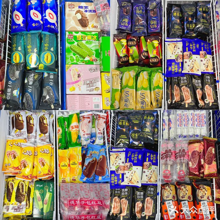厦门雪糕批发 开在市中心的宝藏店