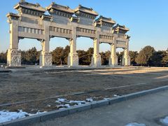 -清东陵