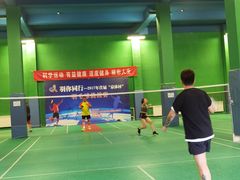 -京体华人天下羽毛球馆
