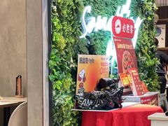 -必胜客(印象城店)