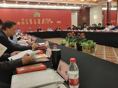 会议室-亮马河饭店翠雅咖啡厅